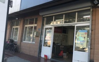 北京通州顺丰快递地址怎么查？