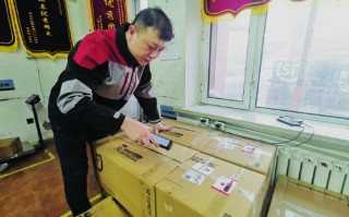 齐齐哈尔顺丰快递公司服务怎么样？