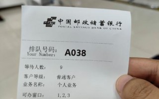 邮政号码277300是哪个地区的？