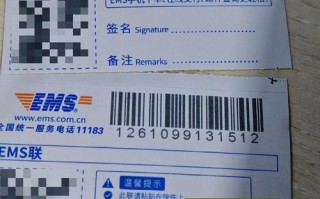 厦门邮政小包电话号码是多少？