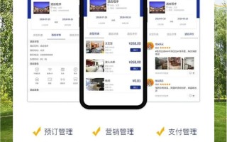 西安邮政快捷酒店怎么预订最方便？