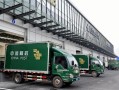 中国邮政物流有限公司怎么样？
