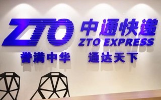 五家快递巨头，谁的速度与服务更胜一筹？