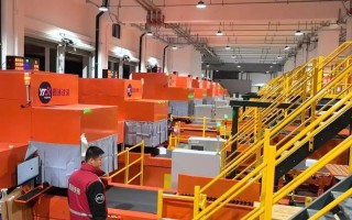 圆通嘉兴转运中心怎么了？