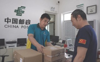 中国邮政快递包裹，速度与服务能跟上吗？
