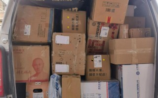 吉林市龙潭区顺丰快递地址在哪？