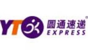 天津武清圆通快递电话是多少？