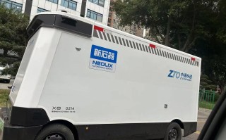 杭州到重庆中通快递要多久能到？