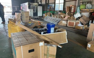 中通物流与中通快运是同一家公司吗？