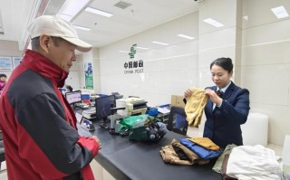 北京邮政科学园邮政支局