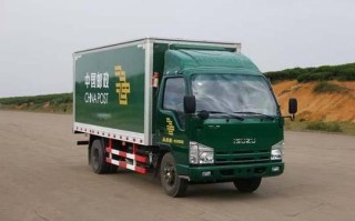 邮政小包和普通邮政是一回事吗？