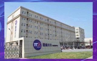 广州圆通快递分拨中心怎么样？