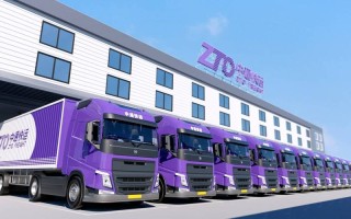 郑州中通物流有限公司怎么样？