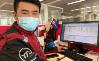 圆通快递人工客服电话怎么打通？