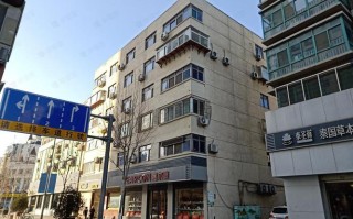 圆通秦皇岛丽水家园是快递点还是小区？