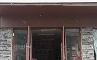 圆通长春转运中心电话是多少？