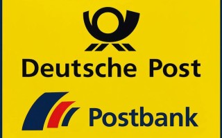 德国邮政tracking查不到？怎么更新？