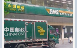 山西邮政速递物流官网能查什么信息？