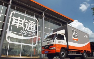申通与中通快递，哪家速度更快？