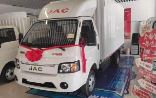 盐城城南顺丰快递电话是多少？