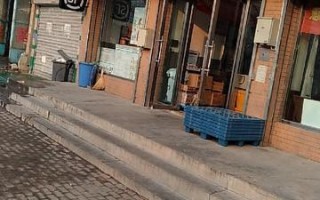 顺丰西城网点送货范围与时效如何？