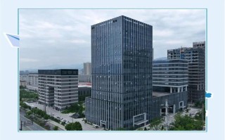 中通快运全球创研中心有何创新布局？