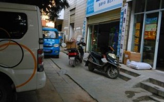 曲靖麒麟中通快递电话是多少？