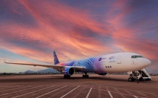 圆通快递烟台机场公司