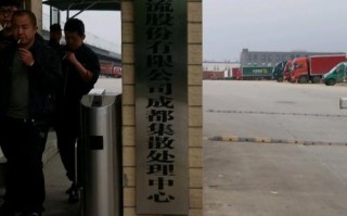 祁门邮政速递物流公司怎么样？