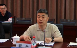 国家邮政局邮政司司长的职责是什么？