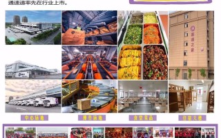 清远圆通快递招聘什么岗位？