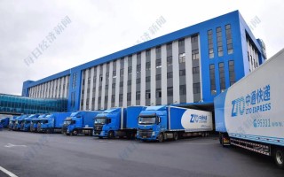 中通快递北京小汤山怎么了？