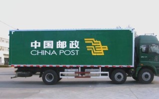 天津邮政速递服务如何？