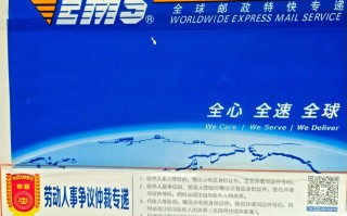 石狮邮政小包快递电话是多少？