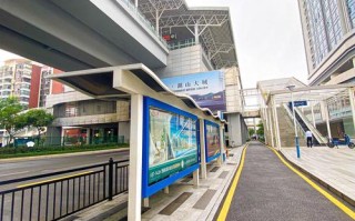 珠海圆通前山二站具体地址在哪？