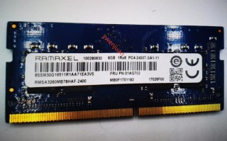 顺丰23090163包裹状态异常，原因何在？