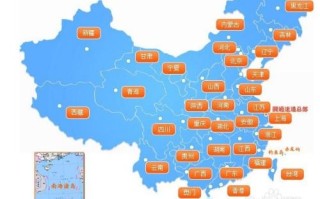 圆通快递地图查询，如何精准定位快递位置？