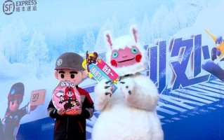 顺丰能寄到新疆阿勒泰吗？