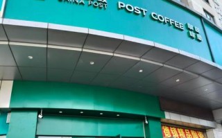 邮政速递燕郊营业部服务怎么样？