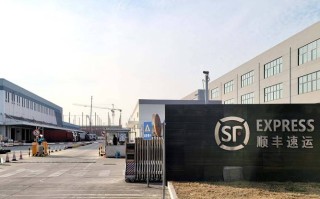 东莞虎门北栅顺丰快递怎么联系？