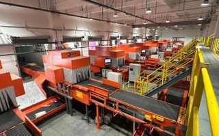 圆通快递盘锦兴隆台区取件时间？