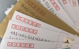 湖北省恩施市邮政编码