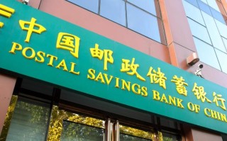 哈尔滨呼兰北京路邮政有何特别服务？