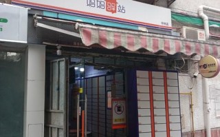 圆通妈妈驿站在哪下载