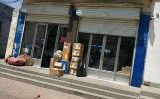 邯郸丛台区中通快递地址电话是多少？