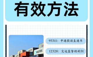 西安高新中通快递电话是多少？