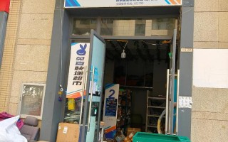 青州中通快递总店具体地址在哪？