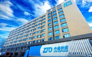 中通快递广州市海珠区地址电话是多少？