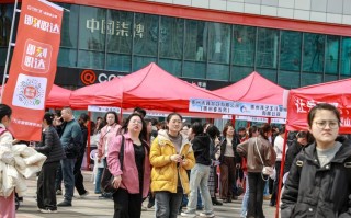 合肥顺丰快递客服招聘