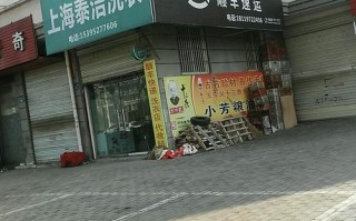 顺丰送灵宝联商酒店吗